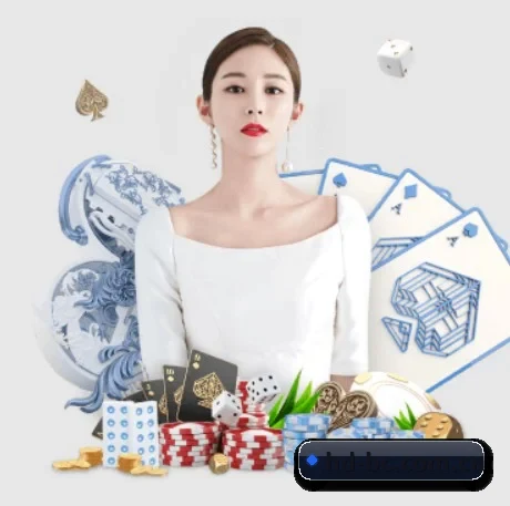公司成立